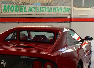 كراج النموذج لتصليح السيارات | model auto electrical repair shop