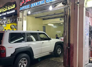 كراج النظاك الحركي