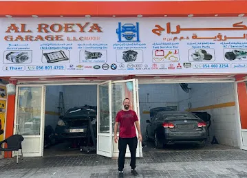 كراج الرؤيه لتصليح السيارات كهرباء تكييف مكانيك