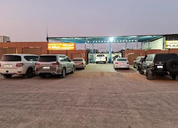 كراج السرعة الفاخرة لصيانة السيارات