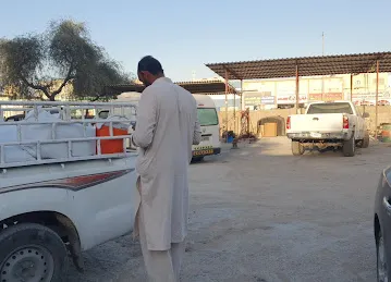 كراج التضامن