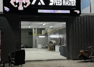 كراج معلم السرعة / A7 speed master