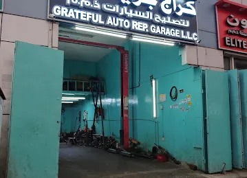 كراج محمد الدرمكي