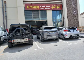 كراج متنقل في دبي
