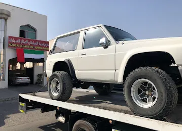 كراج نجمه السلطان