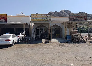 كراج اعسمه Asma Garage