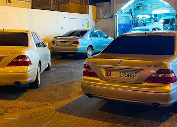 كراج عثمان غني سليمان Usman Ghani Sulaiman Garage