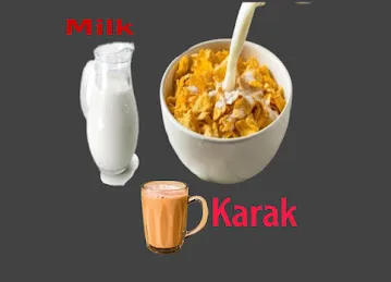 كرك العين كافية Karak Alain cafe