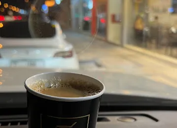كرك العين كافية Karak Alain cafe