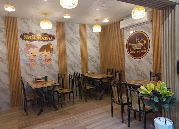 Krua thai thai