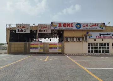 اكس ون لغسيل وتلميع السيارات xone washing cars