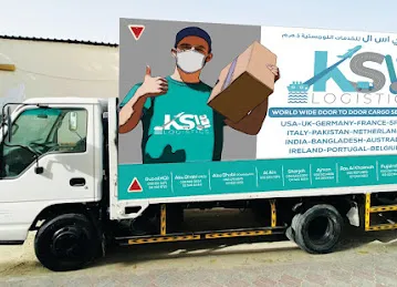 KSL LOGISTIC SERVICE WAREHOUSE