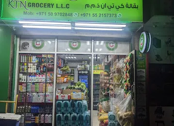 KTN Grocery L.L.C
