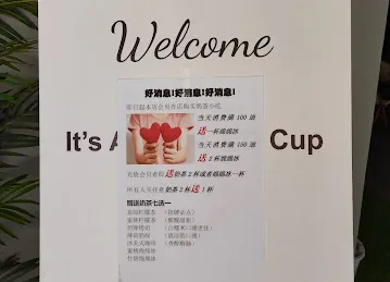 快乐猩球