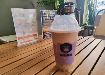 快乐猩球