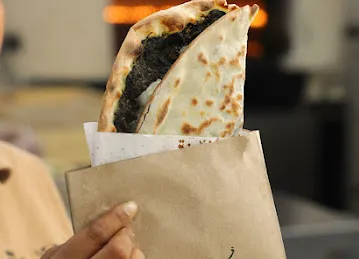 Kubza Baker - مخبز خبزة
