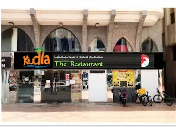 Kudla Spicy Indian Restaurant