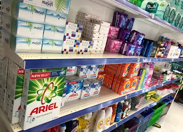 KUL ALWAQT GROCERY
