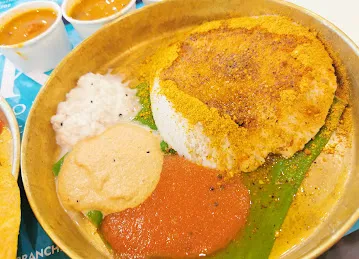 KUMBAKONAM CAFE - Khalidiyah Branch