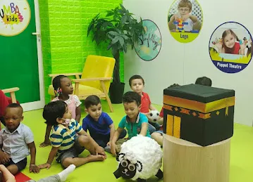 Kunooz kids center