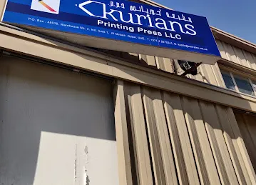 Kurians Printing Press LLC