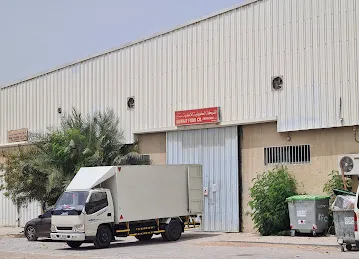 Kuwait food co. Americana warehouse