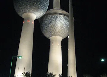 Kuwait Tower Trading Establishment