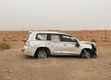 كوارتر مايل Quarter Mail