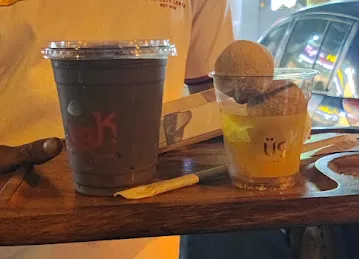 كوت كافية kout cafe