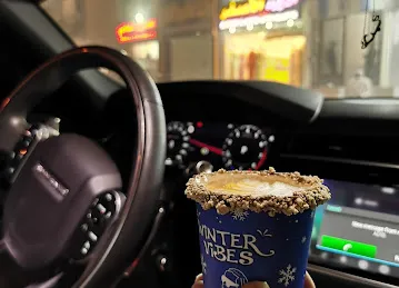 كوت كافية kout cafe
