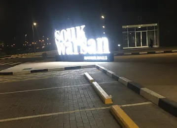 كايكرووفودد