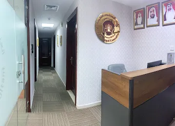 العزب للإستشارات القانونية | Al Azab Legal Consultant