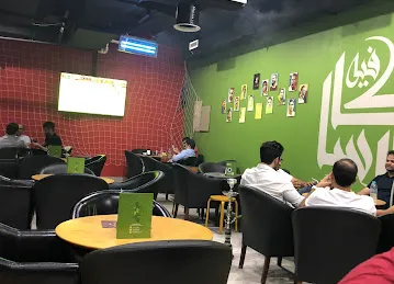 La casa cafe