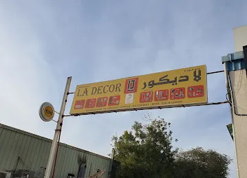 La Decor LLC (Warehouse)
