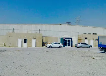 La Marquise International Warehouse