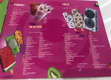La Michoacana Plus