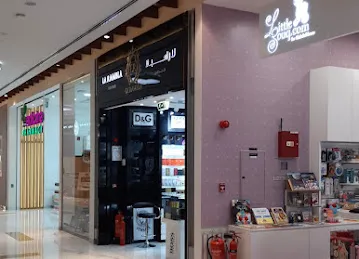 LA RAMBLA PERFUMES L.L.C