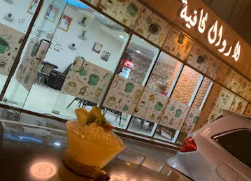 La Ruelle Café