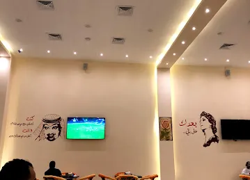 La touch cafe