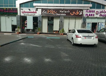 La Vie Chocolate
