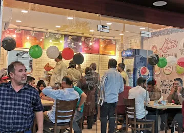 Laban Barid Cafeteria
