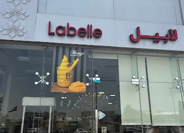 Labelle Chocolates and Flowers - Nad Al Hammar