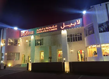 Labelle Chocolates & Flowers Al Bateen