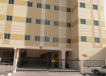 Labor Supply Office