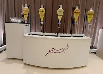 Lafperfumes لاف للعطور