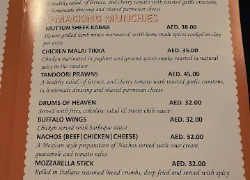LAGATLAT Resto Bar
