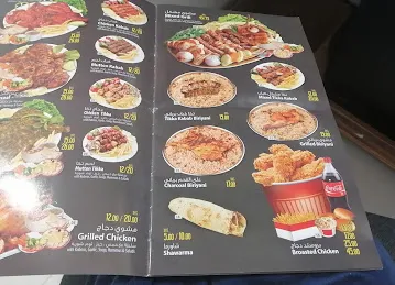 Lahore Al Hamria Restaurant