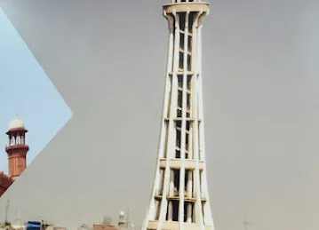 Lahore Corner Restaurant