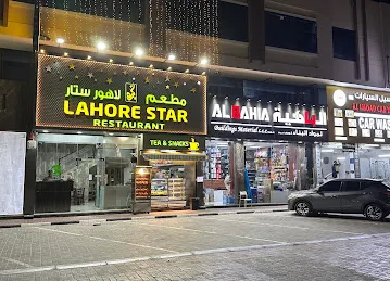 LAHORE STAR FAMILY RESTAURANT