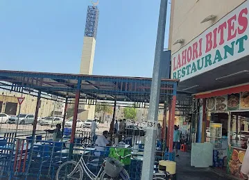 Lahori bites Restaurant